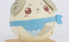 OEM事例集!身延町のゆるキャラ「みのワン」が...