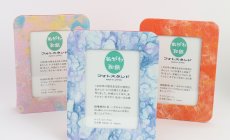 オリジナル事例集!小川和紙×石川紙業 「和紙...